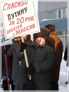 C .    solikamsk.org 
