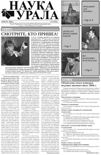  pdf- .