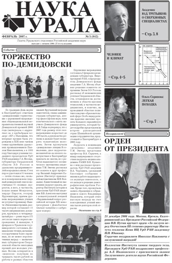   pdf- .