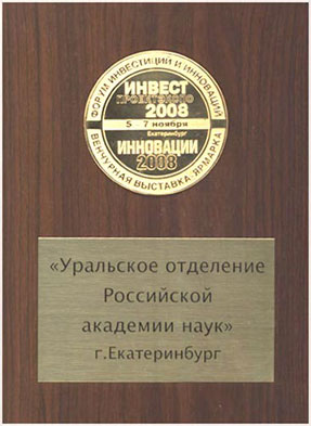    IV   - -2008     .