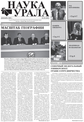   pdf- .