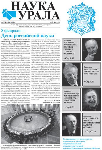   pdf- .