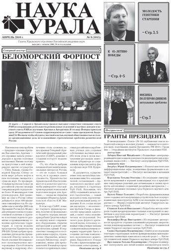   pdf- .