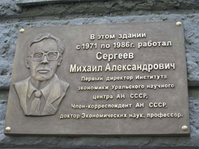         (19171993).  . .