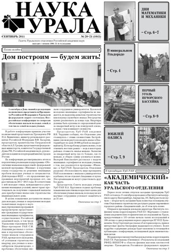   pdf- .